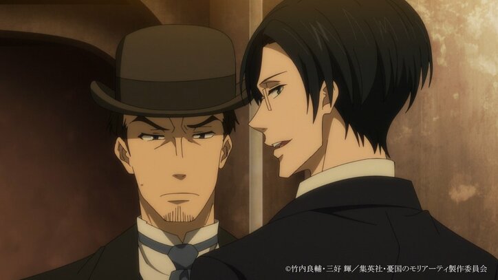 アニメ「憂国のモリアーティ」第17話あらすじ&先行カット公開!野島健児演じる新キャラの設定画も