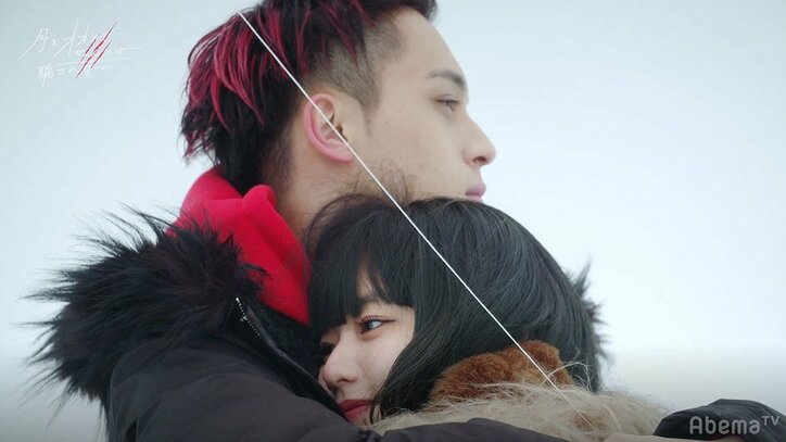 「大好き！」コア&ヒナの告白成立に視聴者大興奮！「最高の2人」『月とオオカミちゃん』最終回