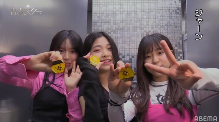 審査するミュージシャンが全員票を入れる事態に!3人組アイドル、完成されたパフォーマンスで会場を虜に