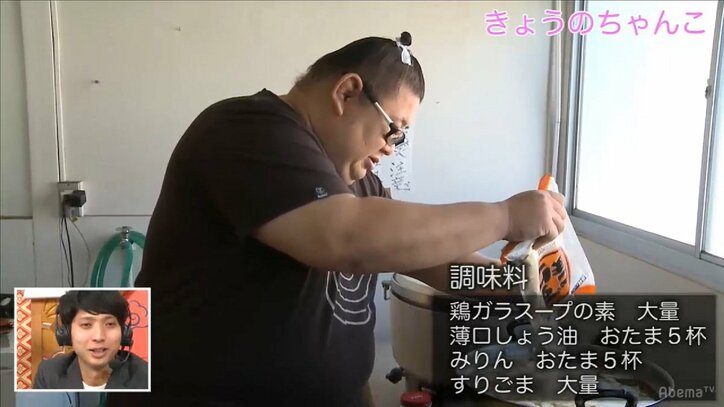 ツッコミどころが満載！　AbemaTV大相撲ダイジェストの人気コーナー「きょうのちゃんこ」