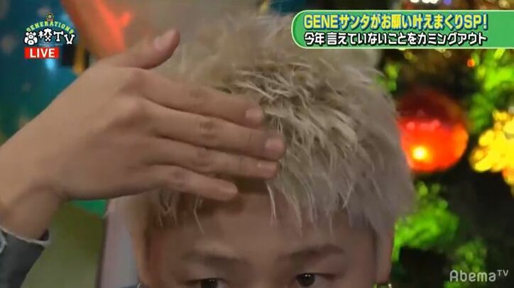 メンディー、『モトカレマニア』撮影中の衝撃事件を告白「髪が溶けてなくなった!」