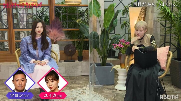 恋愛番組が大好きな島崎遥香、益若つばさに自ら出演を逆オファー「芸能界イチ見てます」『セカンドチャンスウェディング』第7話