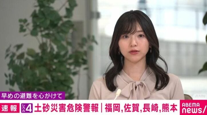 アナウンサー