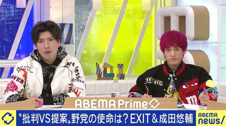 “批判型”か“提案型”かに揺れる立憲民主党に成田悠輔氏「政権が信じられないくらい話下手なんだから、“解説型”になってもいいのでは?」