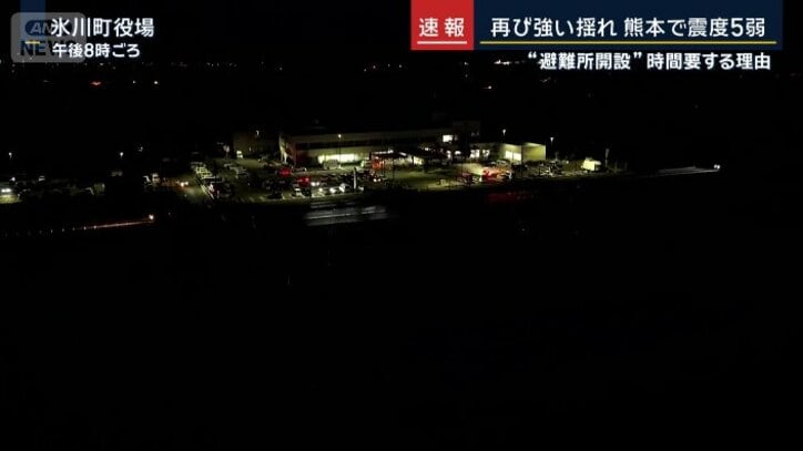 役場の建物