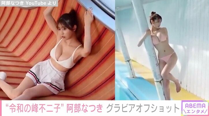 【写真・画像】　15枚目