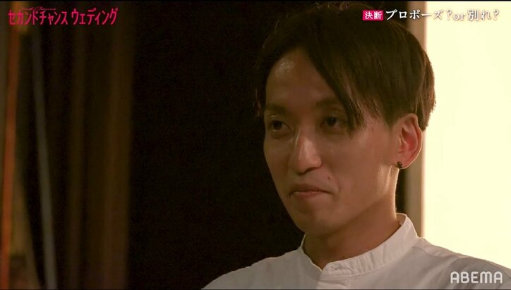 25歳シングルマザー、出会って数日の彼と結婚を決意「この人とだったら結婚したい」キスも『セカンドチャンスウェディング』第10話