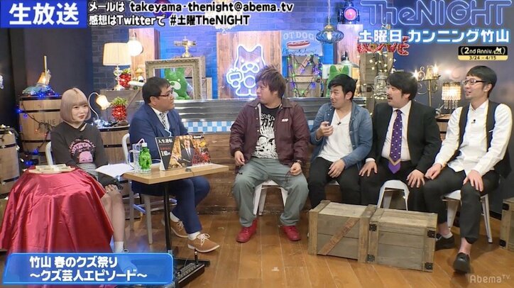 カンニング竹山、「爆笑オンエアバトル」出禁の理由を語る