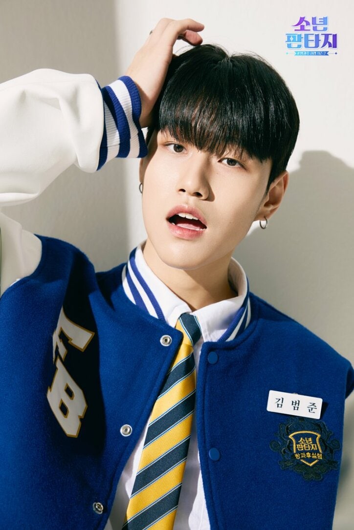 キム・ボムジュン