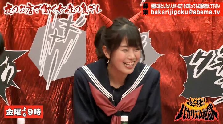 始球式アイドル・稲村亜美、『神スイング』呼びに「うれしいです」