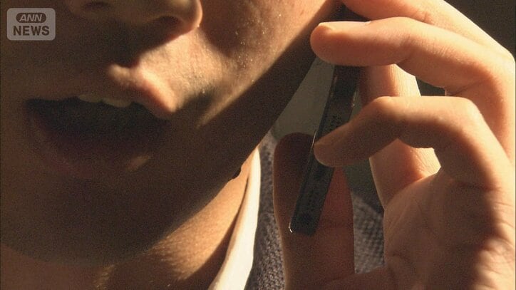 「闇バイト」知っているのに…25人に1人が勧誘された経験 相模原市の中高生ら1万人超調査