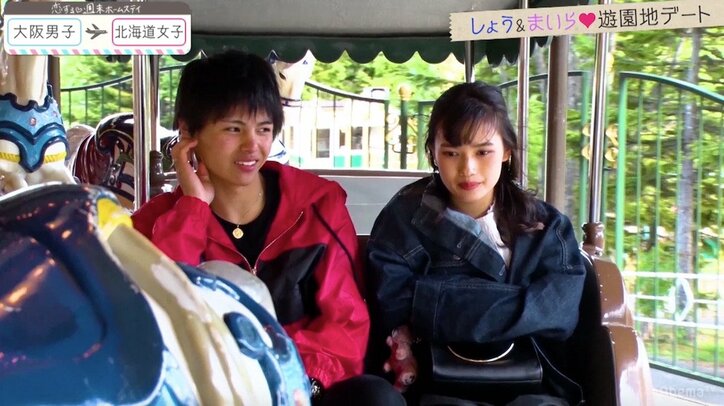 プールの中で水着でハグ!そらとるなの距離が縮まる 『恋ステ』北海道女子×大阪男子編 第9回