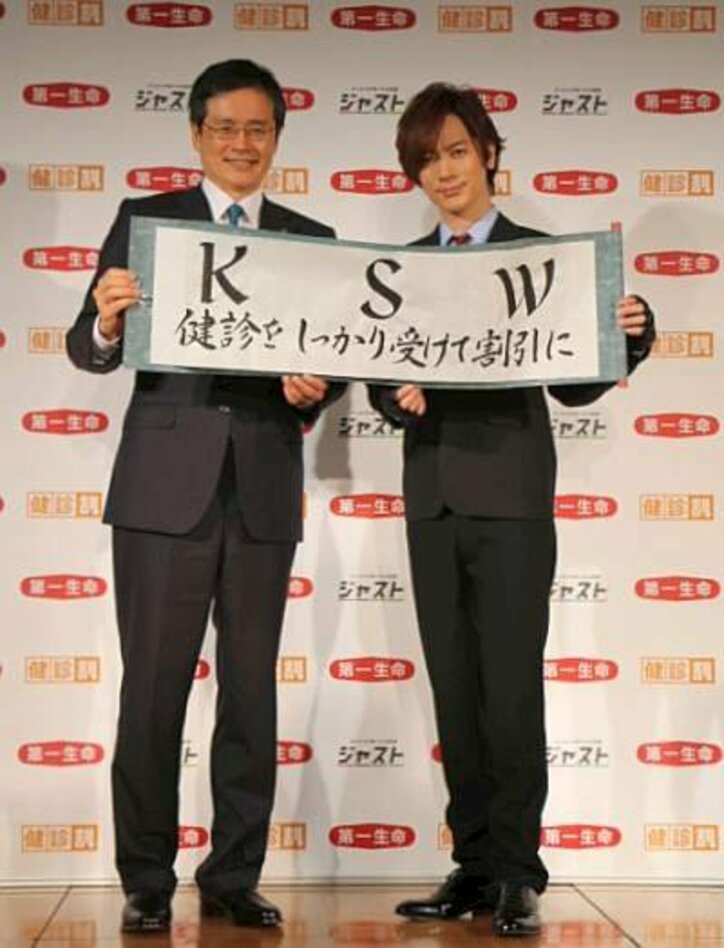 DAIGO、千鳥・大悟の“代役”に自信「“NEW千鳥”として活躍できる」