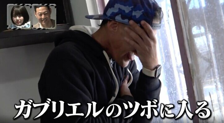 【写真・画像】29歳元TBSディレクター、南米美女から熱烈求婚「子どもが二人いるんだけど」　3枚目