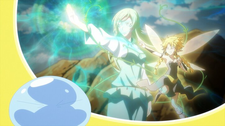 【写真・画像】アニメ『転生したらスライムだった件』第61話あらすじ&先行カット公開 10枚目