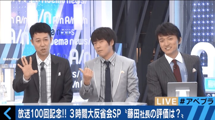 【ネットメディアの今後】堀潤、博報堂若者研究所リーダーが指摘する課題とは？