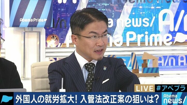 「ヨーロッパやアメリカに何を学ぶかだ」安倍政権の外国人労働者の受け入れ拡大にフィフィが警鐘
