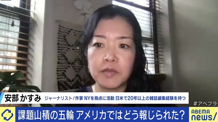「今年は選挙があるから、国民感情に乗らざるを得なかった」オリンピックの“無観客開催”の理由について夏野剛氏