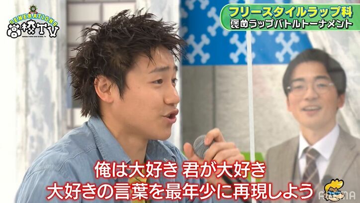 「双子の兄弟だと思ってる」「酒飲んだ時もダンスの時もずっと一緒」小森隼と佐野玲於、即興ラップでありったけの愛をぶちまける！