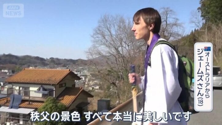 「すべて本当に美しい」