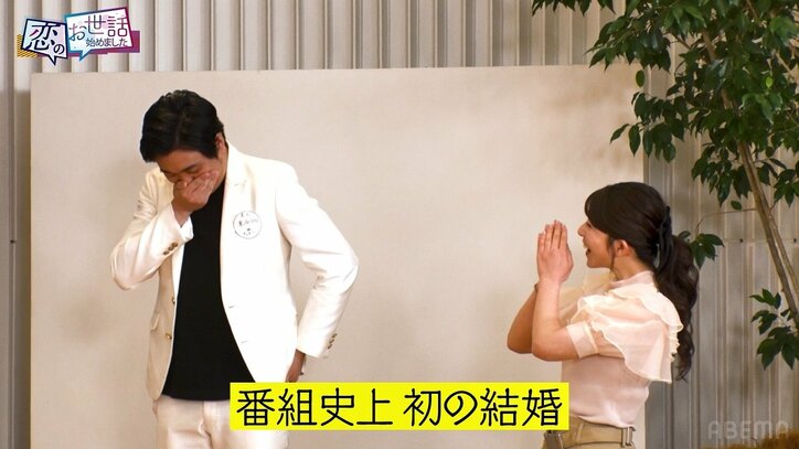 元No.1セクシー女優・上原亜衣、カップル成立！お相手は33歳"交際歴0"芸人 「結婚まで行ってもらいたい」とヒロミも祝福