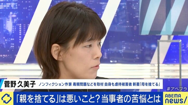 【写真・画像】　9枚目