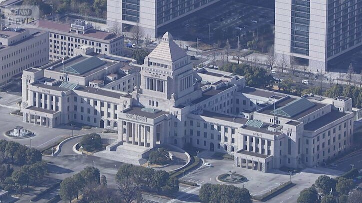 中道改革連合が結党大会 この秋から食料品消費税ゼロ 衆院選、野党側の動き活発に