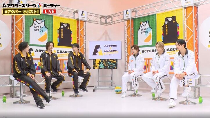 「ジェリーって何!?」人気俳優陣がバスケで美技を見せつける！糸川耀士郎「来夢に任せていれば面白い試合になる」【ACTORS☆LEAGUE in Basketball 2023】