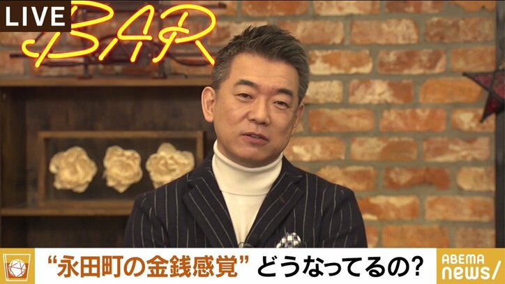吉村知事「もう腹が立ってしょうがない」、橋下氏「国会議員や官僚はこのレベルなのか。情けなくなっちゃった」政府の10万円給付策を猛批判