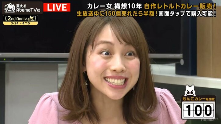 構想10年！　「カレー以外の幸せを捨てた」40歳独身・カレー研究家が作った至極のレトルトカレー
