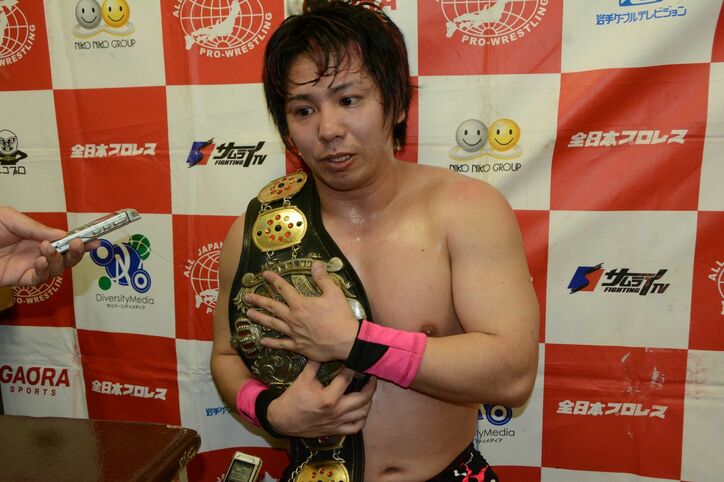 ローカル団体からへ全日本プロレス代表へ出世街道を爆走 注目の男・岩本煌史