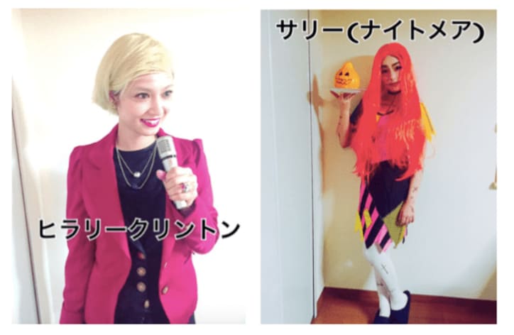 「天野会」で仮装ハロウィンパーティー　平愛梨はヒラリー、井森美幸は「君の名は。」