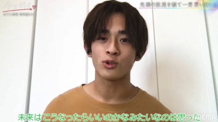 現役アイドルのナルハワールド、初彼氏に結婚を意識！？リモートキスもお披露目