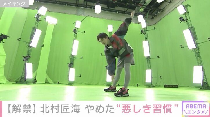 北村匠海がやめた“悪しき習慣”「お酒を飲んだ後にラーメンを食べること」