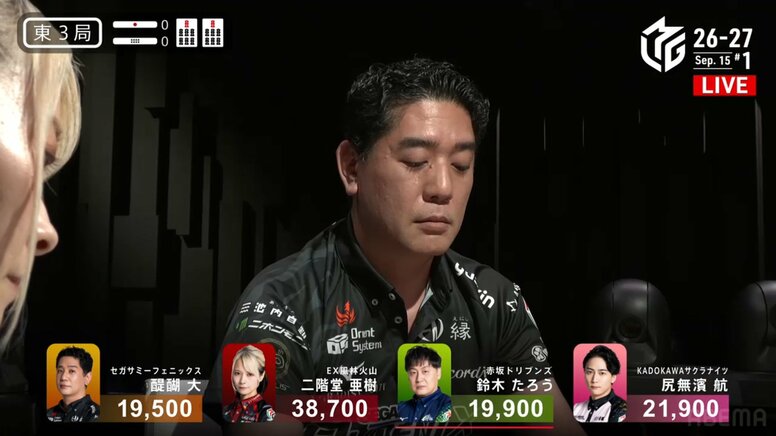 卓上が凍りついた…剛腕雀士がドラカンした先に待っていた異常事態「ヤバイ！」「ドラ爆」「やりすぎー」／麻雀・Mリーグ