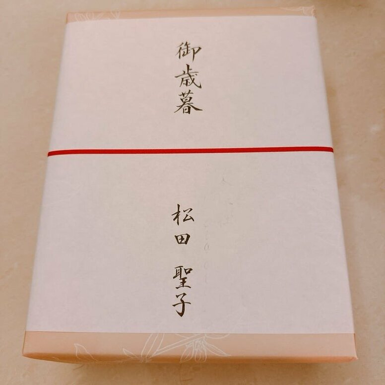 小柳ルミ子、松田聖子からの“毎年恒例”のお歳暮に感激「今年も優しいお心遣いを有難う！」