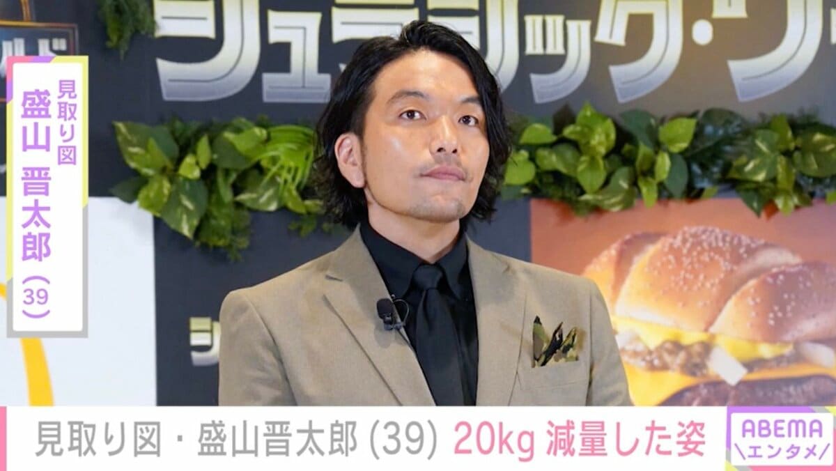 見取り図・盛山晋太郎（39）、20kg減量した姿に賛否の声