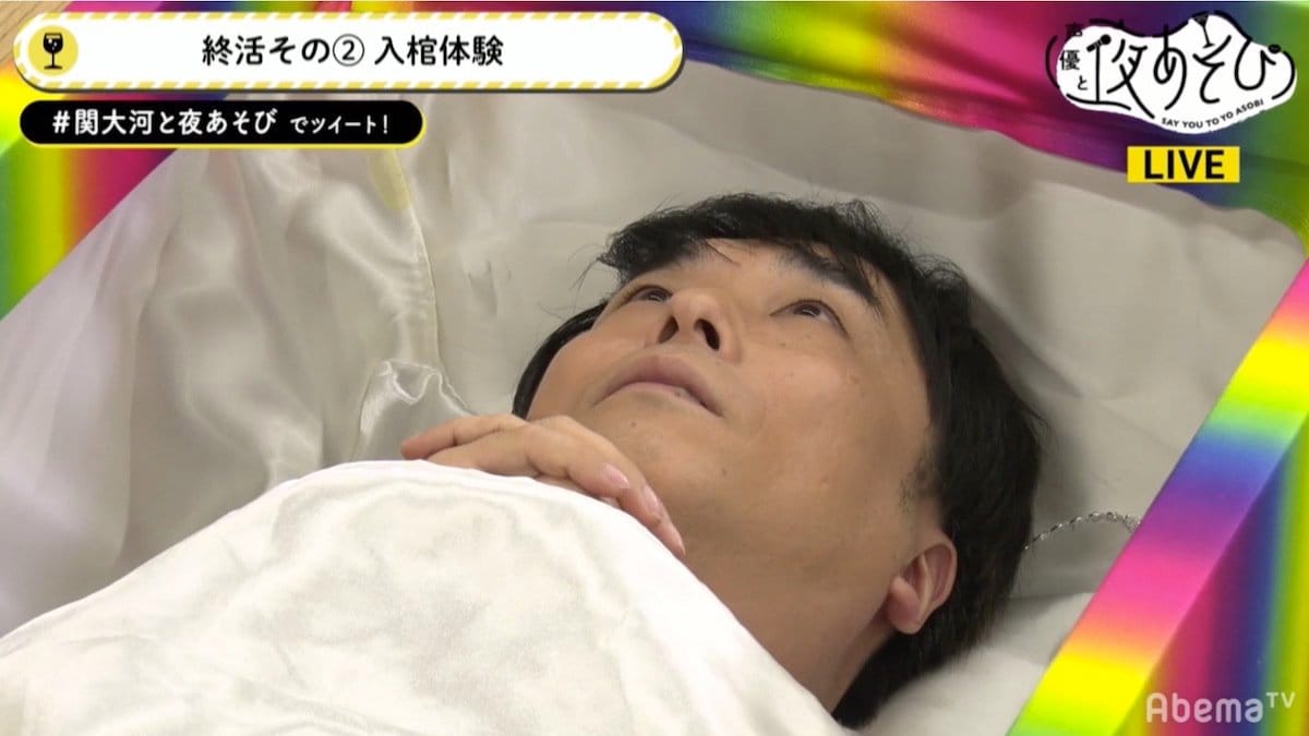 スネ 夫 声優