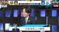 “無敵艦隊”中国・四国ナヴィセトスが最強地域の座に！絶対王者・藤井聡太六冠を破る吉池隆真四段の逆転勝利で歓喜の優勝／将棋・ABEMA地域トーナメント2026