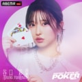 “あざといブラフの子”ポーカー俳優・谷口彩菜に芽生えた自覚と成長「私をきっかけにポーカーやってみたいと思う人が増えてくれれば」