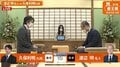 渡辺明名人 対 久保利明九段 対局開始 勝てば同日ブロック決勝で三浦弘行九段と対戦／将棋・叡王戦