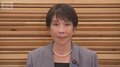 食料品消費税「1％」を閣議決定