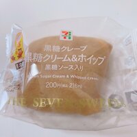 日菜あこ『ママ友で話題の最強コンビニスイーツ』