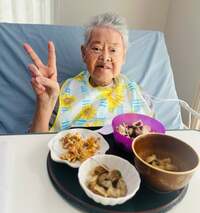 ココリコ遠藤嫁『また、入院』