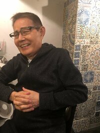 加藤茶『稽古』