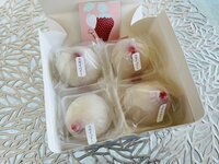 薬丸裕英『「ホワイトデー」第一弾!』