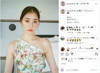 新木優子、輝くような“美背中”を披露「最強の目の保養」「美が溢れています」と絶賛の声