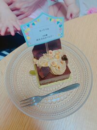 小林よしひさ『たーくさんの!』