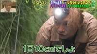 7.2 新しい別の窓 - #17(8月) - ◇ #17 本編：チャプター4　香取、アスパラ農家をお手伝い | 動画視聴は【Abemaビデオ(AbemaTV)】