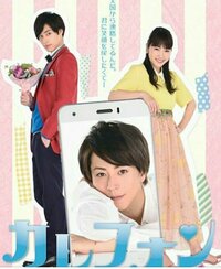 鈴木おさむ『おめでとう？？』